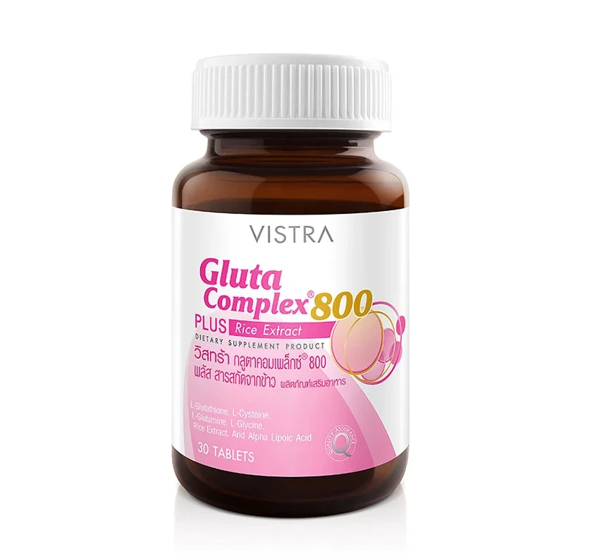2. Vista Gluta Complex 800 Plus Rice Extract